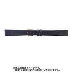 BCA054IO [時計バンド 国産牛革 13ミリ 藍（濃ネイビー）]