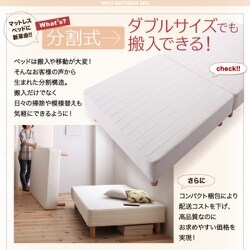 ヨドバシ.com - コスパクリエーション 移動・搬入・掃除が