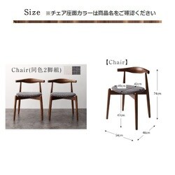 ヨドバシ.com - コスパクリエーション YS-216381 [天然木 ヨドバシ.com - コスパクリエーション YS-216381 [天然木