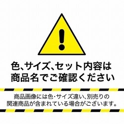 ヨドバシ.com - コスパクリエーション YS-216381 [天然木 ヨドバシ.com - コスパクリエーション YS-216381 [天然木