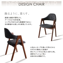 天然木ウォールナット材 伸縮式オーバルデザインダイニング EUCLASE ダイニングチェア 2脚組 チェア座面カラー：グレー YS-216766