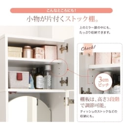 【鈴木】k830r111 最高級ミラードレッサーセット スツール付 鈴木】k830r111 最高級ミラードレッサーセット スツール付 鈴木