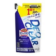 バスマジックリン デオクリア つめかえ用 330mL