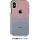 DS14783I58 [グラデーション iPXs/X ソフトクリアケース]