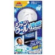 熱中対策 シャツクール冷感ストロング100ml