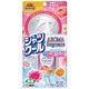 熱中対策 シャツクールアロマフレグランス100ml