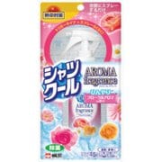 熱中対策 シャツクールアロマフレグランス100ml