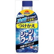 熱中対策 シャツクール冷感ストロングつけかえ280ml