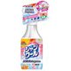 熱中対策 シャツクールアロマフレグランス大容量280ml