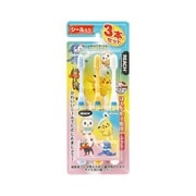 リーチキッズ3P(シール入)ポケモン はえかわり期用
