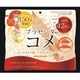 ナチュラルコメマスク 42枚