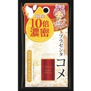 ナチュラルコメ美容液 15mL