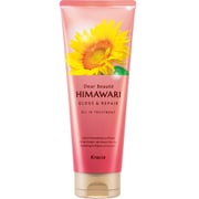 ディアボーテ HIMAWARI オイルイントリートメント グロス&リペア 200g