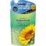 ディアボーテ HIMAWARI オイルインコンディショナー ボリューム&リペア つめかえ用 360g