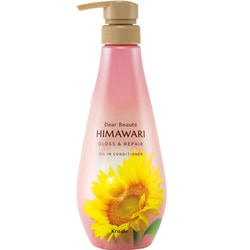 ディアボーテ HIMAWARI オイルインコンディショナー グロス＆リペア ポンプ 500g