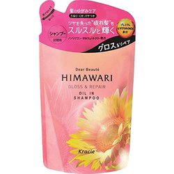 ヨドバシ.com - ディアボーテ ディアボーテ HIMAWARI オイルインシャンプー グロス＆リペア つめかえ用 360mL 通販【全品無料配達】