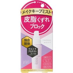 ヴィ・ヴィ 色持ちミスト 40mL