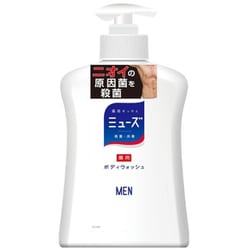 ヨドバシ.com - ミューズ ミューズメン 薬用ボディウォッシュ 500mL