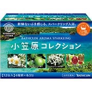 バスクリンアロマスパークリング 小笠原コレクション 30g×12包
