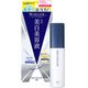 ダイレクトホワイトデュー 美白美容液 50mL