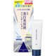 ダイレクトホワイトデュー 美白ファンデーション SPF50+・PA+++ 30g