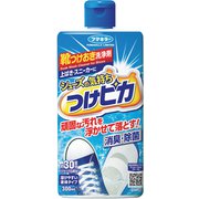 シューズの気持ちつけピカ 300ml [しみ抜き剤]