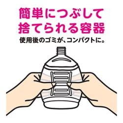 販売 キレイキレイ 泡ハンドソープ フルーツミックス 800ml