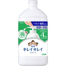 キレイキレイ 薬用液体ハンドソープ シトラスフルーティの香り つめかえ用 特大サイズ 800ml [ハンドソープ]