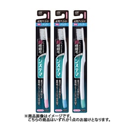 システマハブラシ A23 レギュラー4列 やわらかめ 1本 [歯ブラシ]