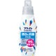 ブライトSTRONG 漂白＆抗菌ジェル 本体 510ml [衣料用漂白剤]