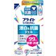 ブライトSTRONG 詰替 480ml [衣料用漂白剤]