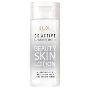 LUXアスレジャー ヘルシーシャイン ビューティースキンローション 145mL