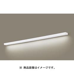キッチンライト 温白色 W1200 棚下壁面設置 スイッチ無 LGB52222KLE1