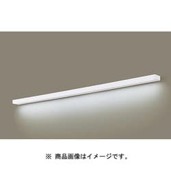 キッチンライト 昼白色 W1200 棚下壁面設置 スイッチ無 LGB52221KLE1