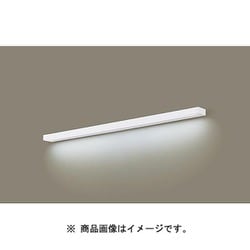 キッチンライト 昼白色 W900 棚下壁面設置 スイッチ無 LGB52209KLE1