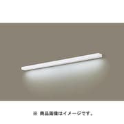 キッチンライト 昼白色 W900 棚下壁面設置 スイッチ無 LGB52209KLE1