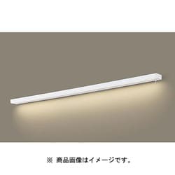 キッチンライト 電球色 W1200 棚下壁面設置 スイッチ付 LGB52217KLE1