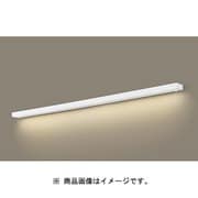 キッチンライト 電球色 W1200 棚下壁面設置 スイッチ付 LGB52217KLE1