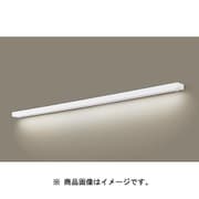 キッチンライト 温白色 W1200 棚下壁面設置 スイッチ付 LGB52216KLE1