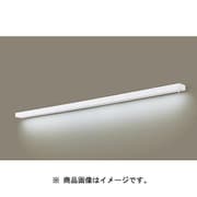 キッチンライト 昼白色 W1200 棚下壁面設置 スイッチ付 LGB52215KLE1