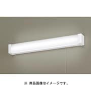 キッチンライト 20W 昼白色 棚下壁面設置 プルスイッチ LGB85031LE1