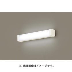 キッチンライト 15W 昼白色 プルスイッチ付 LGB85041LE1
