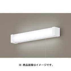 キッチンライト 15W 昼白色 壁面 プルスイッチ LGB85045LE1