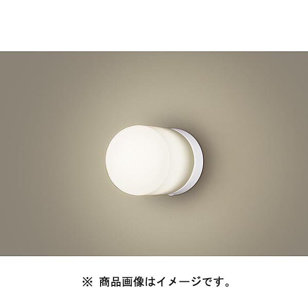 春先取りの LGW85011U パナソニック LED 電球5.0ＷＸ１ポーチライト 電球色 法人様限定販売