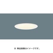 軒下ダウンライト 100W 電球色 W 100 LGW73112LE1