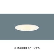 軒下ダウンライト 60W 電球色 W 集光 LGW72212LE1
