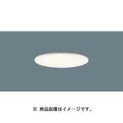 軒下ダウンライト 60W 温白色 W 集光 LGW72211LE1