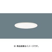 軒下ダウンライト 60W 昼白色 W 集光 LGW72210LE1