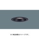 軒下ダウンライト 60W 温白色 B 集光 LGW72216LE1