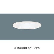 軒下ダウンライト 100W 昼白色 W 125 LGW71730LE1
